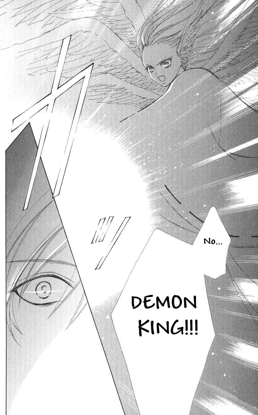 Page 7 Chapter 81 Love Monster