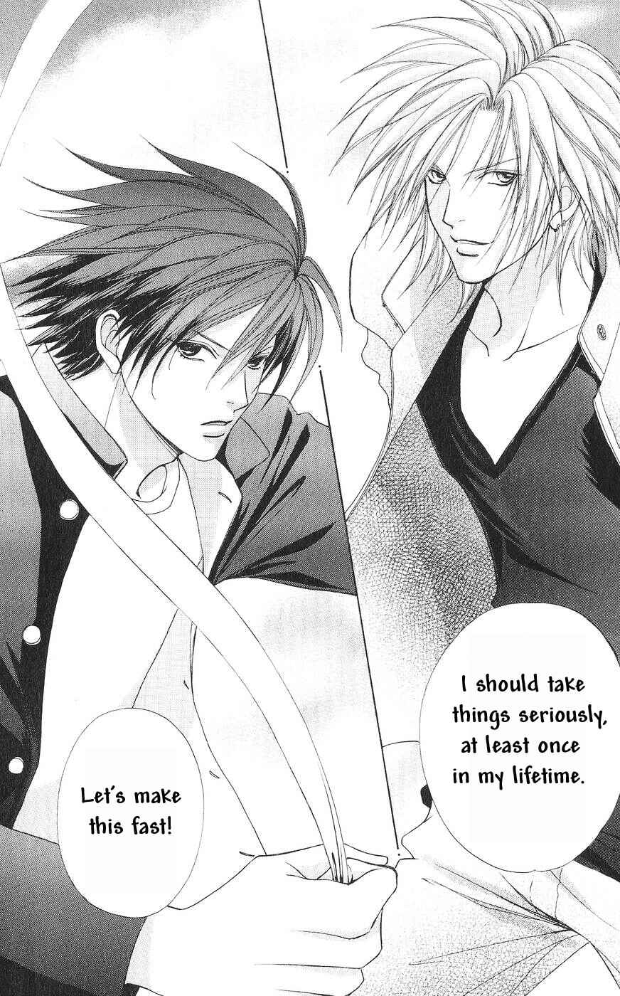 Page 17 Chapter 78 Love Monster