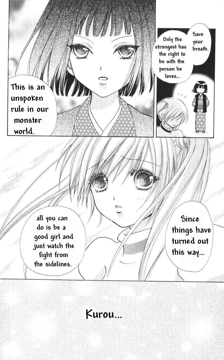 Page 19 Chapter 78 Love Monster
