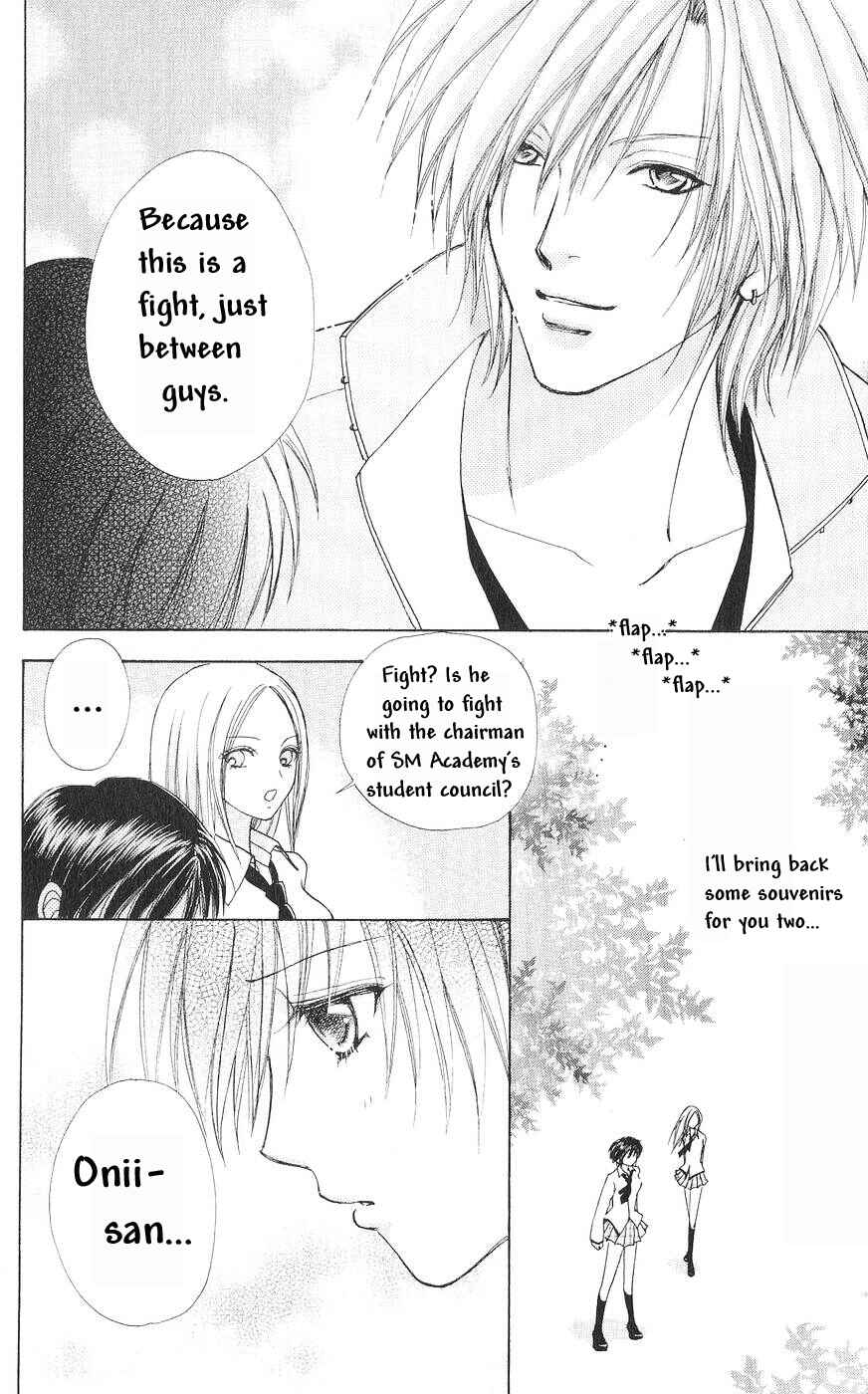 Page 3 Chapter 78 Love Monster