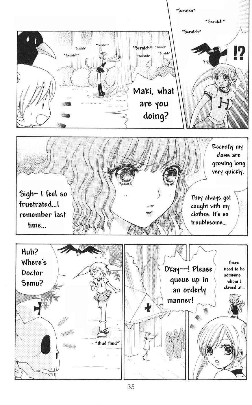Page 8 Chapter 78 Love Monster