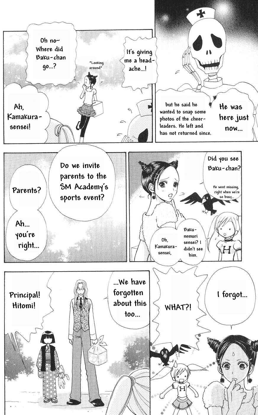 Page 9 Chapter 78 Love Monster