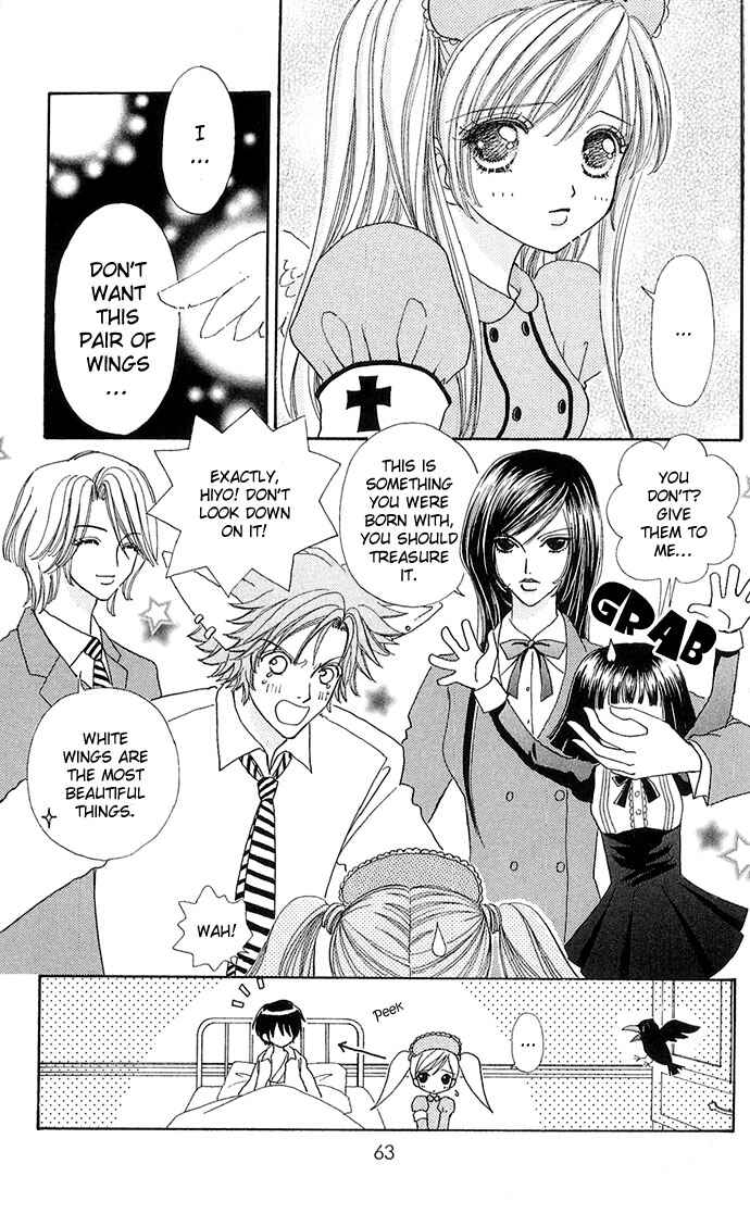 Page 14 Chapter 24 Love Monster