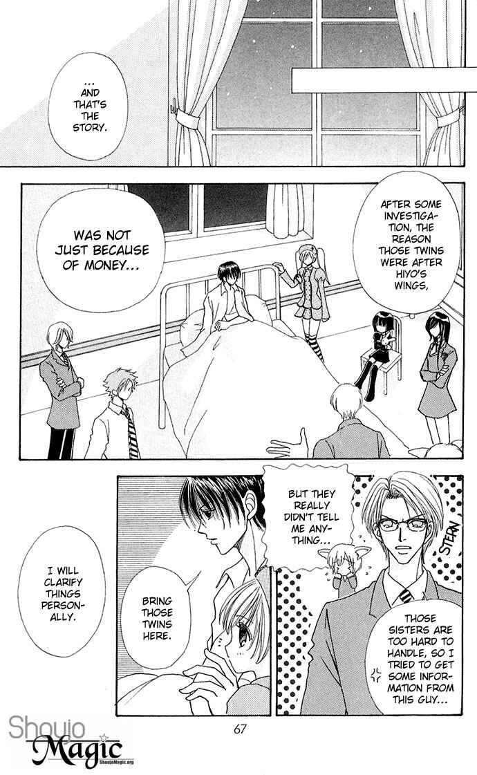 Page 18 Chapter 24 Love Monster