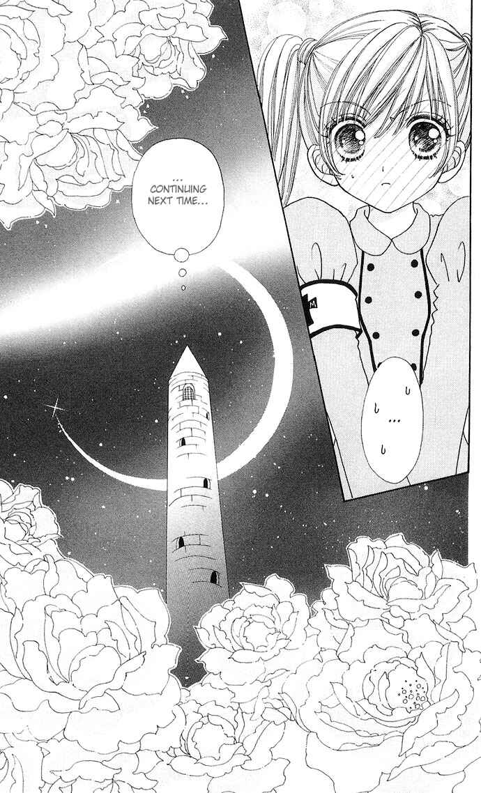 Page 28 Chapter 24 Love Monster