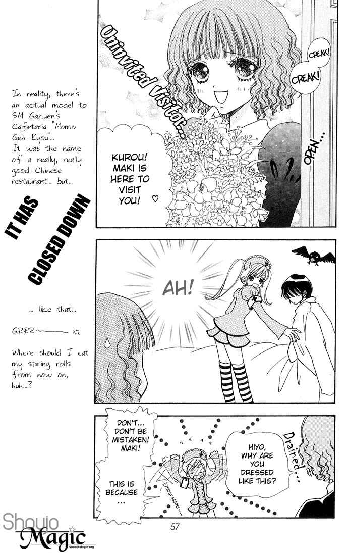 Page 8 Chapter 24 Love Monster