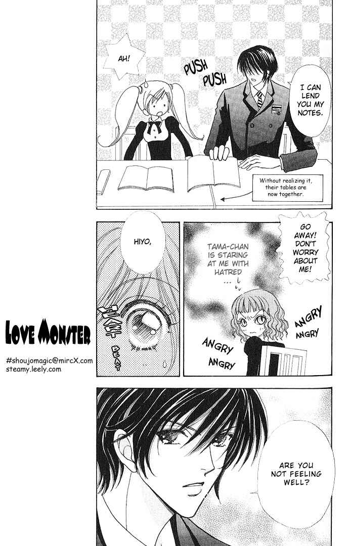 Page 20 Chapter 4 Love Monster