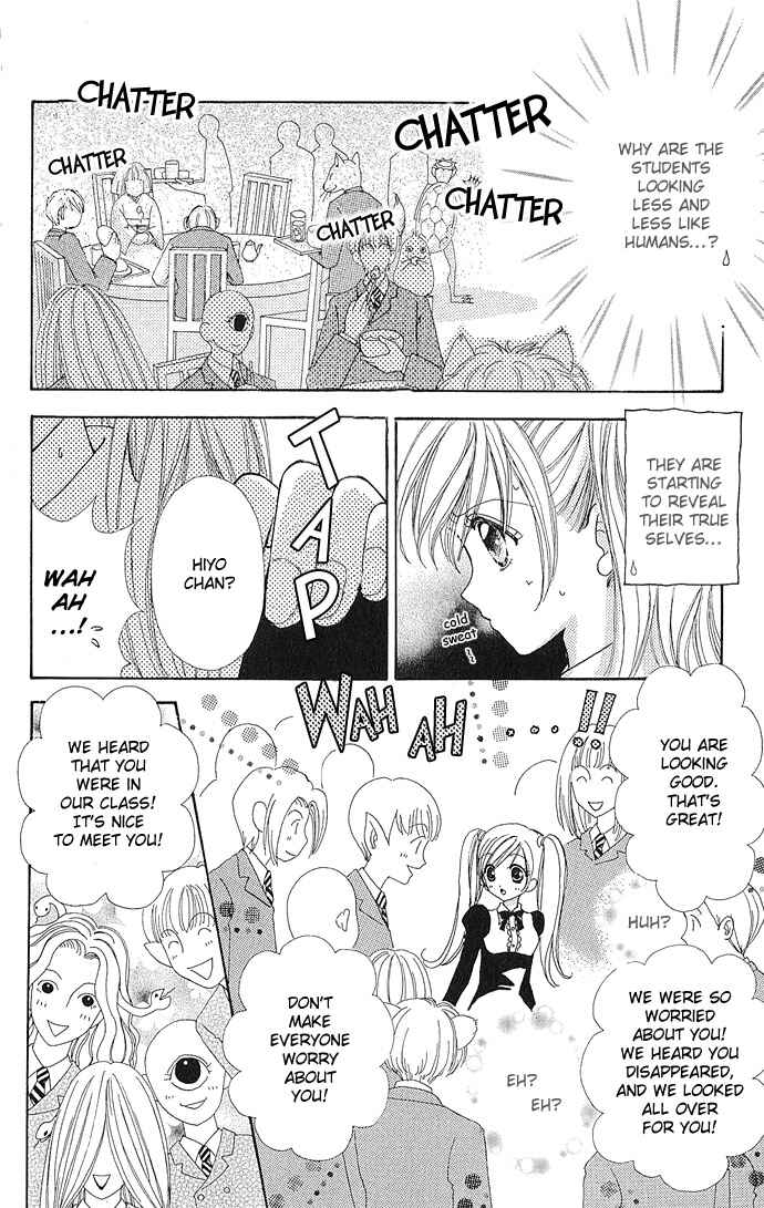 Page 7 Chapter 4 Love Monster