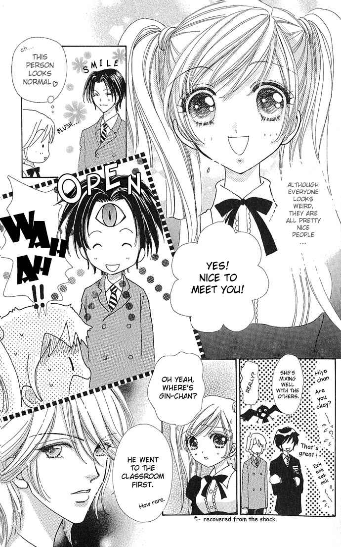 Page 8 Chapter 4 Love Monster