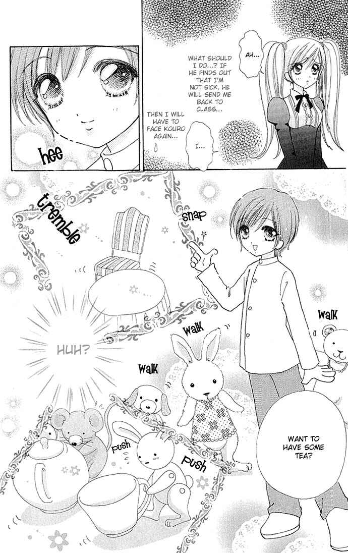 Page 11 Chapter 5 Love Monster