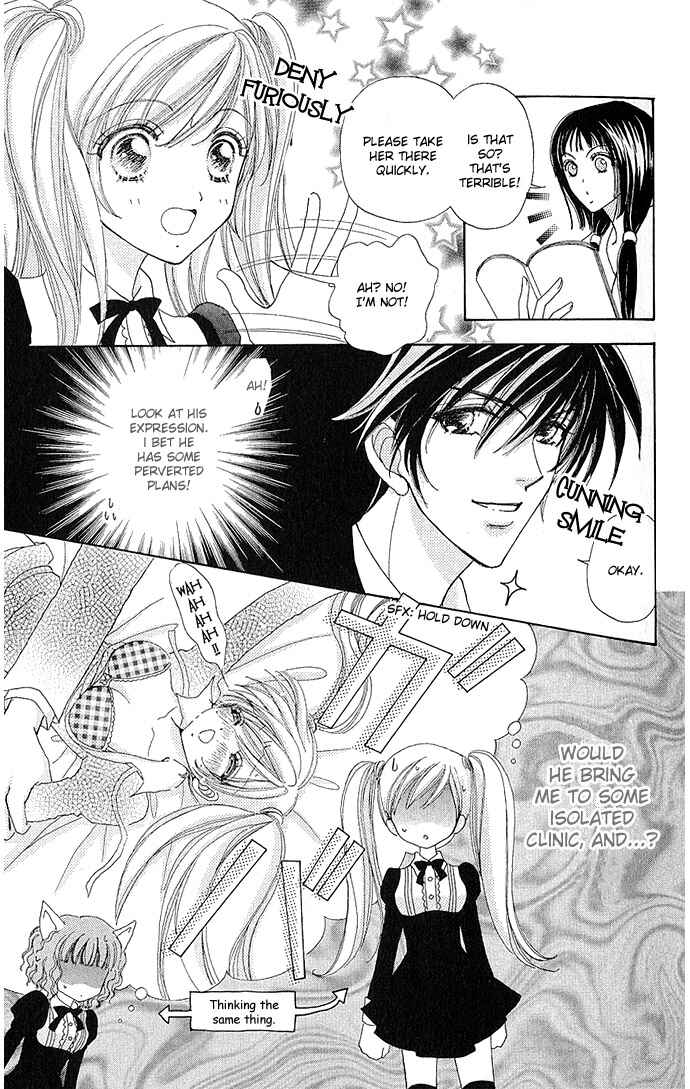 Page 2 Chapter 5 Love Monster