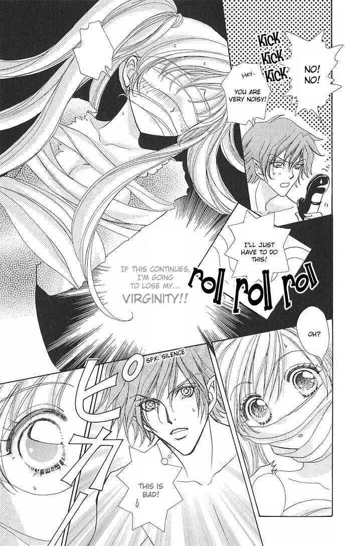 Page 20 Chapter 5 Love Monster