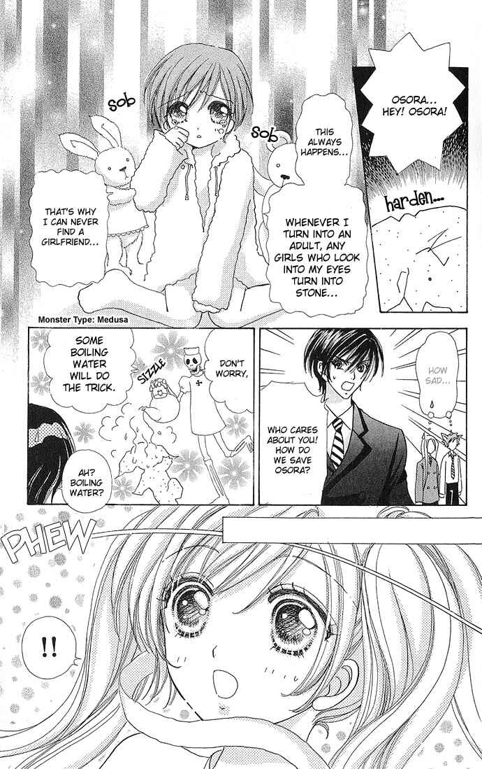Page 22 Chapter 5 Love Monster