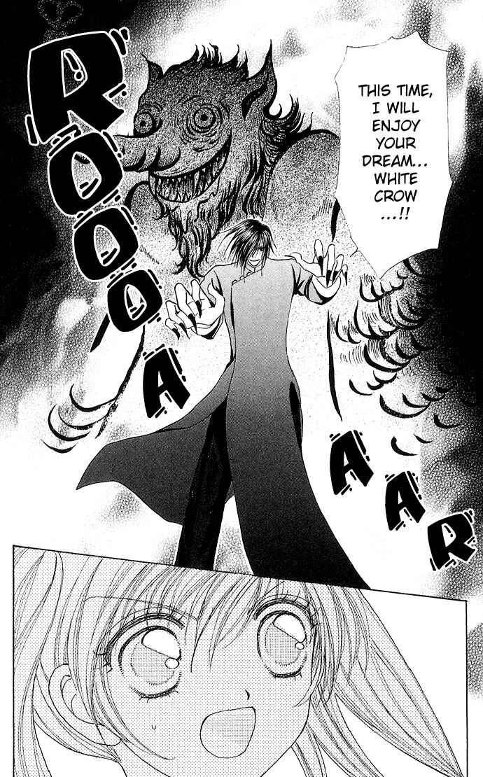 Page 13 Chapter 27 Love Monster