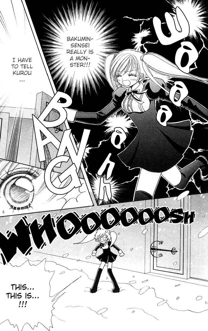Page 14 Chapter 27 Love Monster