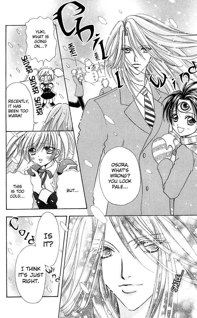Page 15 Chapter 27 Love Monster