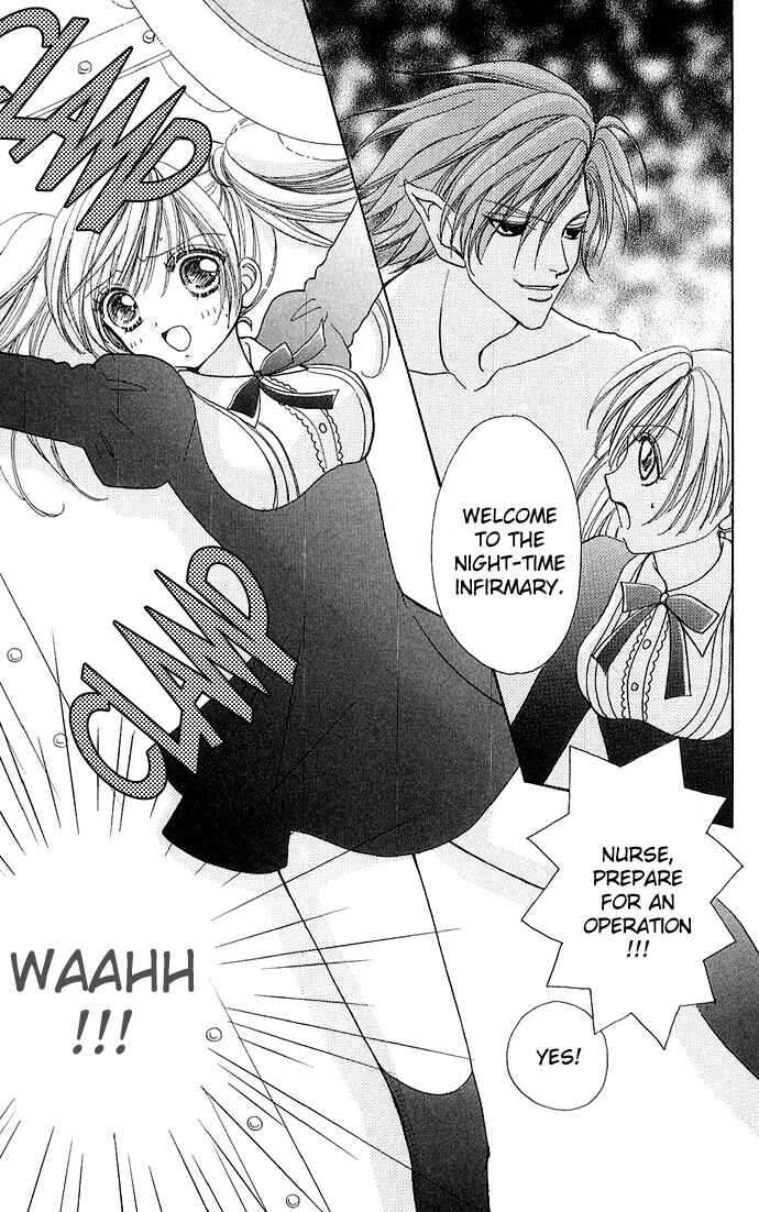 Page 20 Chapter 27 Love Monster