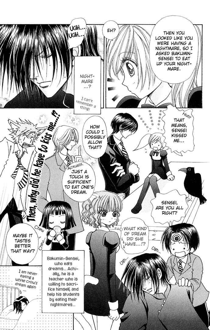 Page 26 Chapter 27 Love Monster