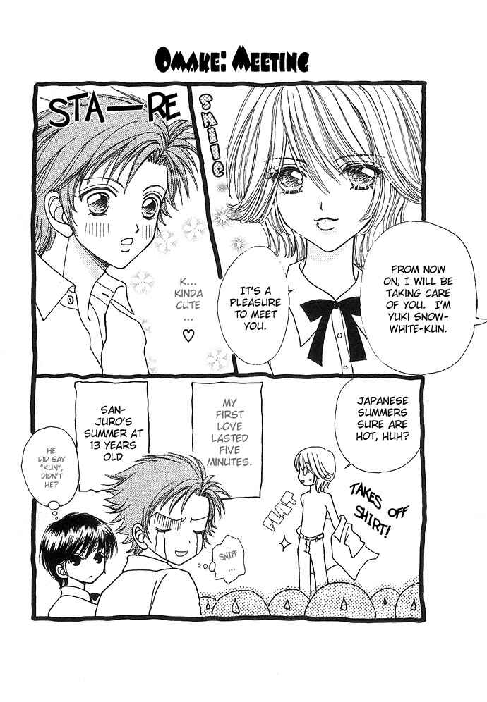 Page 27 Chapter 20 Love Monster