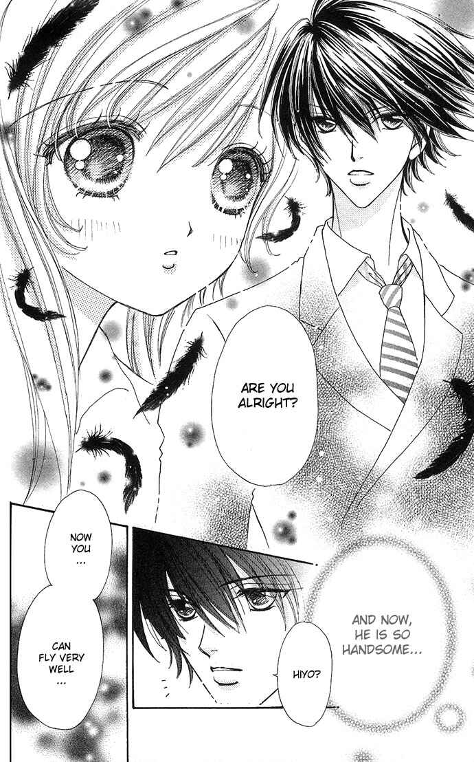 Page 5 Chapter 20 Love Monster