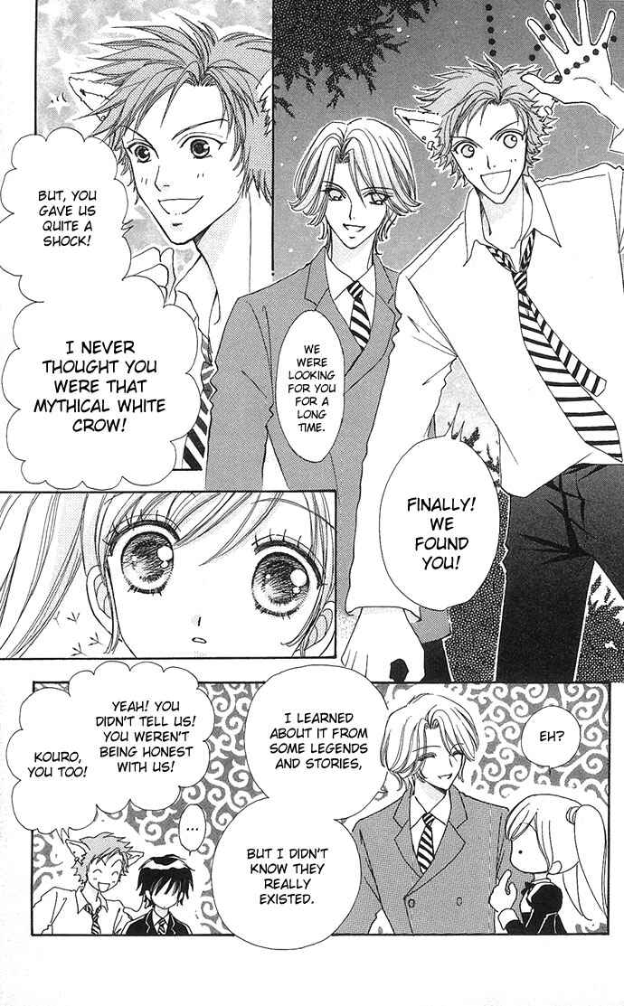 Page 8 Chapter 20 Love Monster