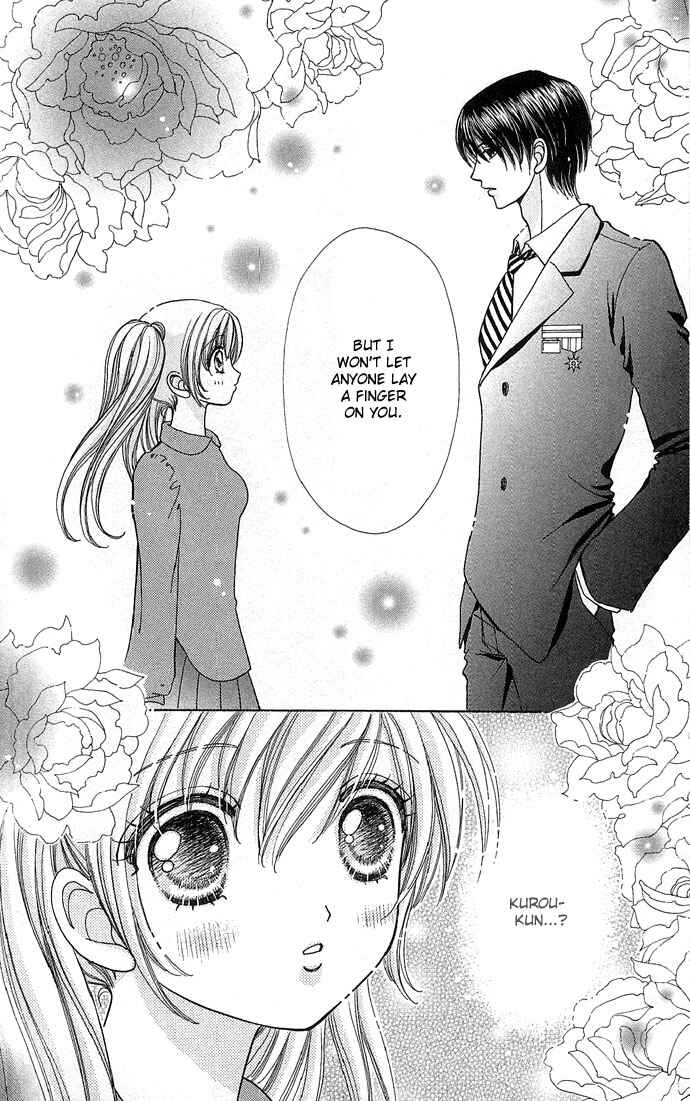 Page 12 Chapter 43 Love Monster