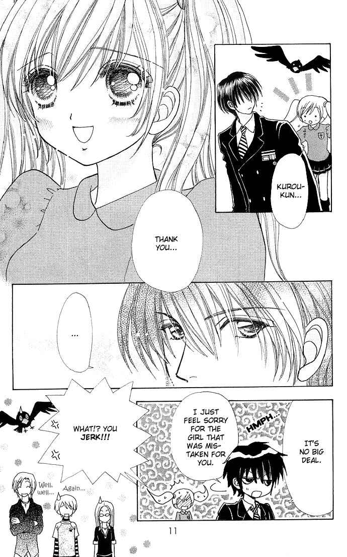Page 15 Chapter 43 Love Monster
