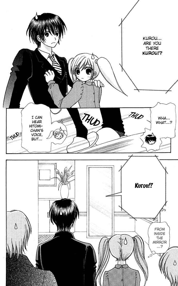 Page 16 Chapter 43 Love Monster