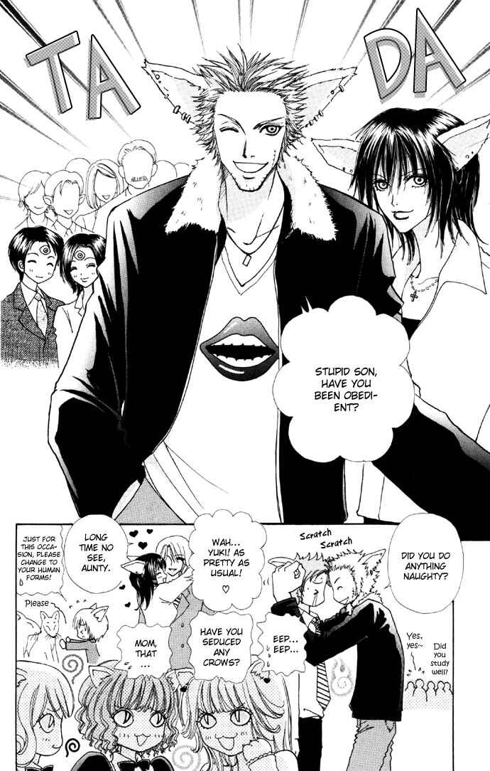 Page 15 Chapter 34 Love Monster