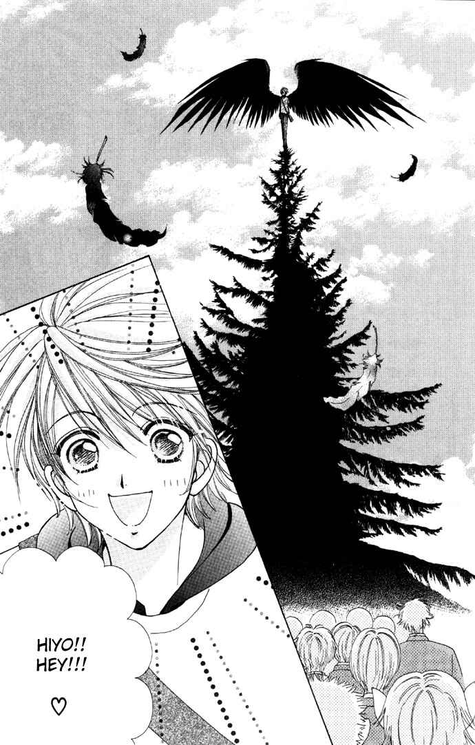 Page 18 Chapter 34 Love Monster