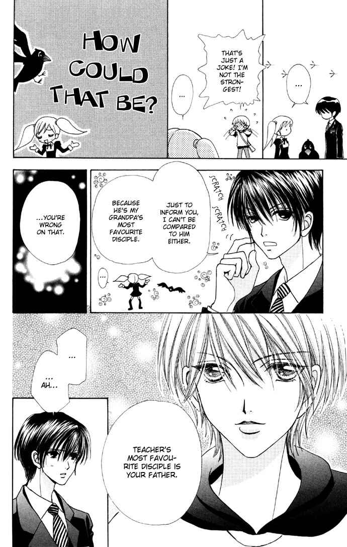Page 21 Chapter 34 Love Monster