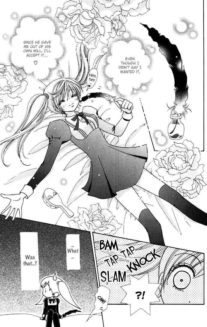 Page 4 Chapter 34 Love Monster
