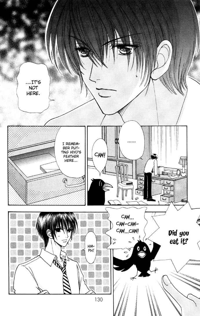 Page 5 Chapter 34 Love Monster
