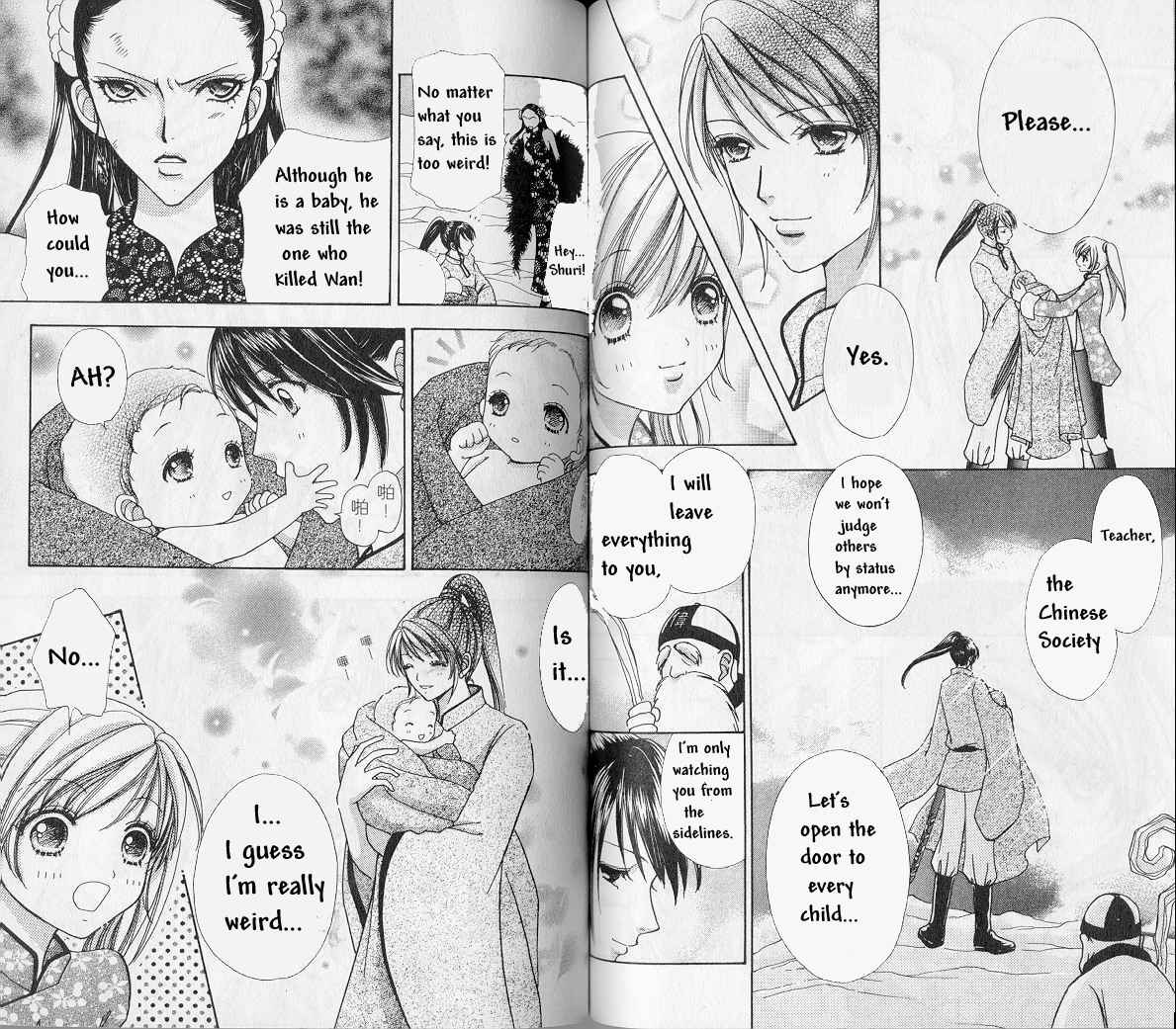Page 11 Chapter 67 Love Monster