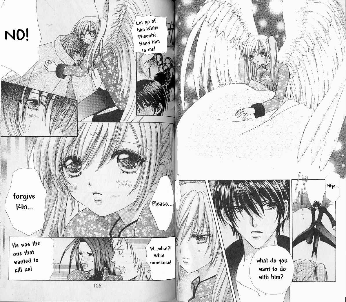 Page 3 Chapter 67 Love Monster