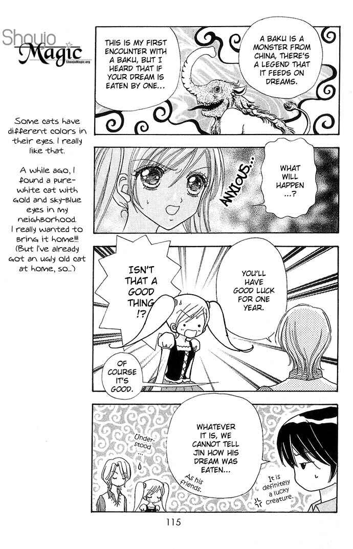 Page 15 Chapter 26 Love Monster