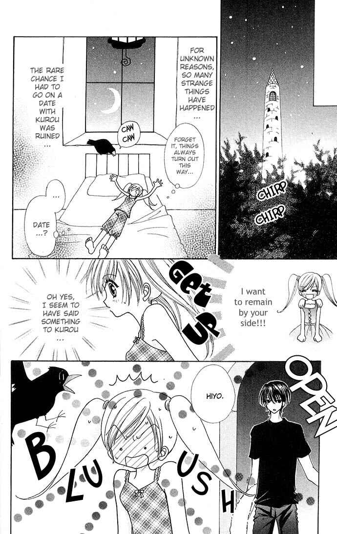 Page 16 Chapter 26 Love Monster