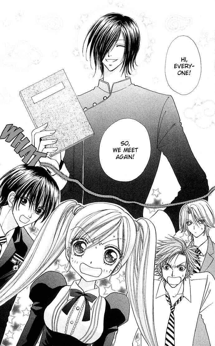 Page 26 Chapter 26 Love Monster