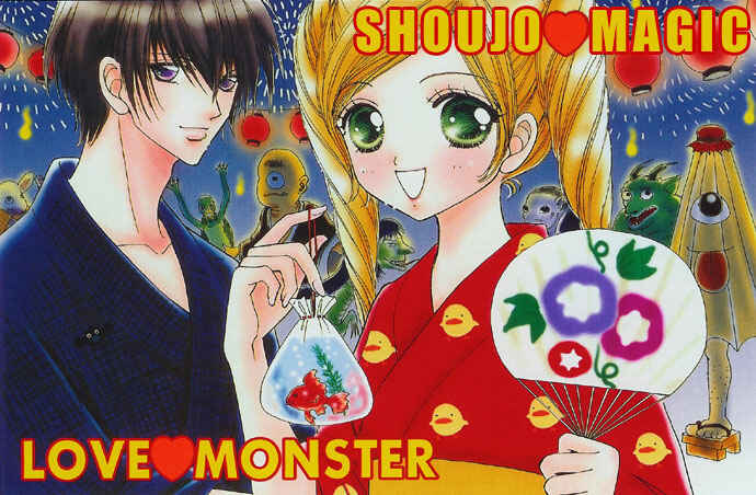 Page 1 Chapter 52 Love Monster