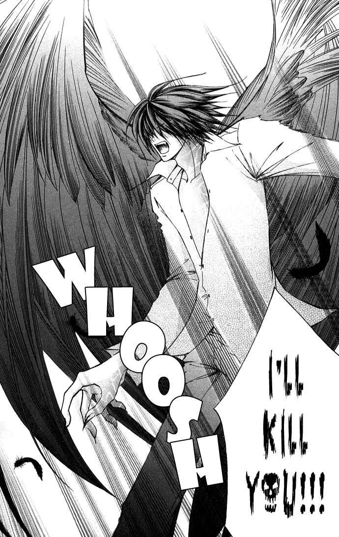 Page 15 Chapter 52 Love Monster