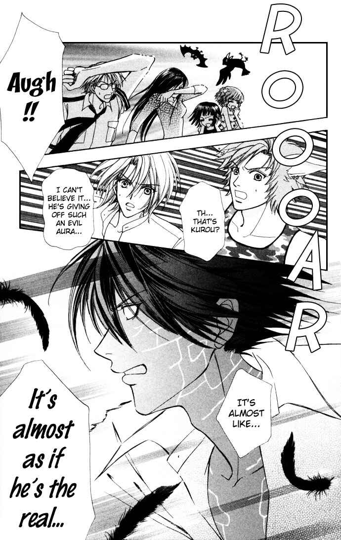 Page 16 Chapter 52 Love Monster