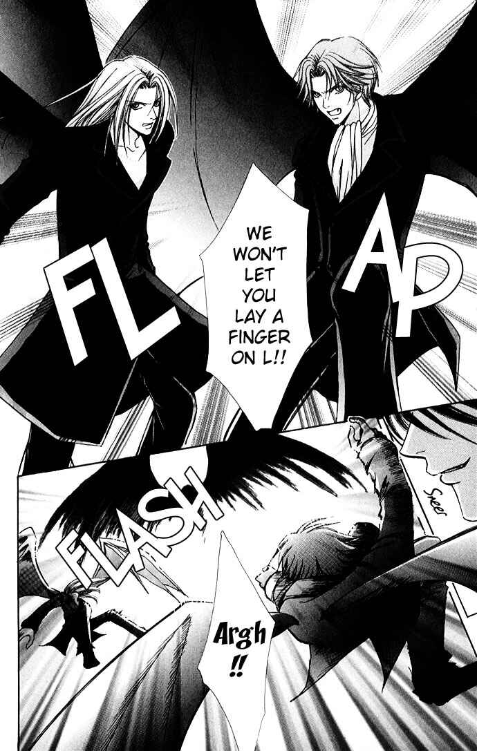 Page 17 Chapter 52 Love Monster