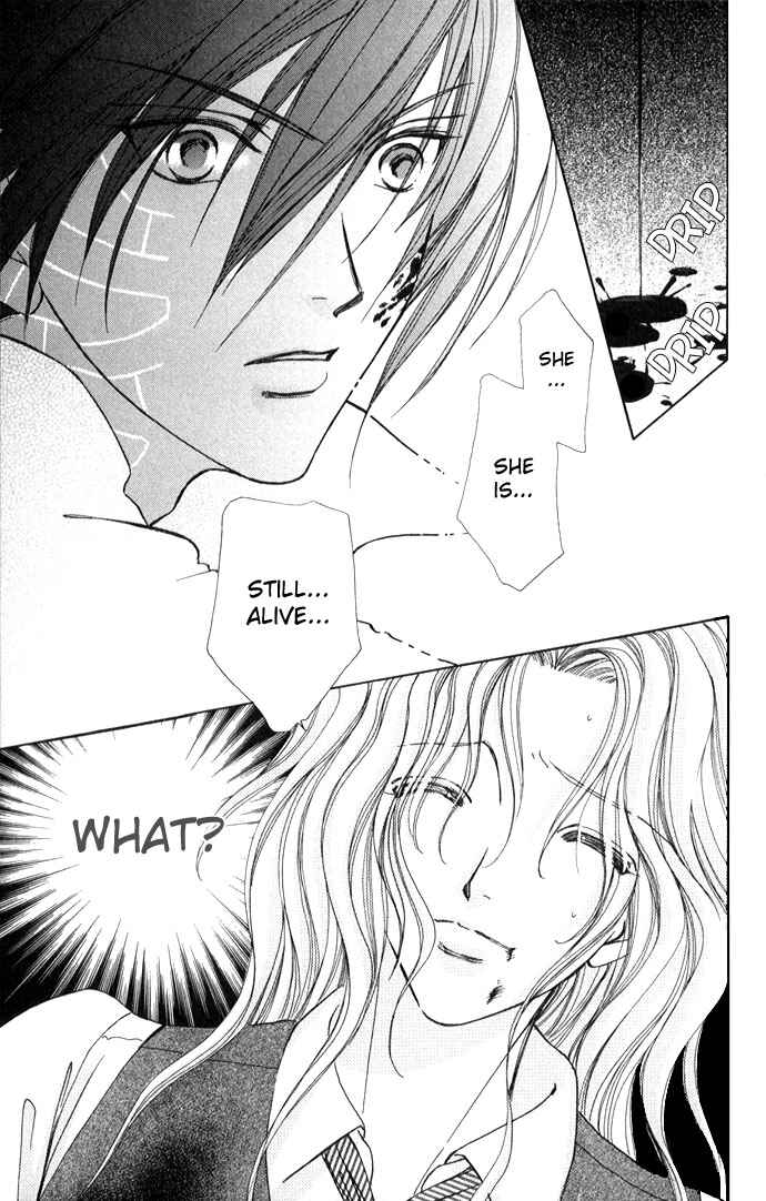 Page 20 Chapter 52 Love Monster