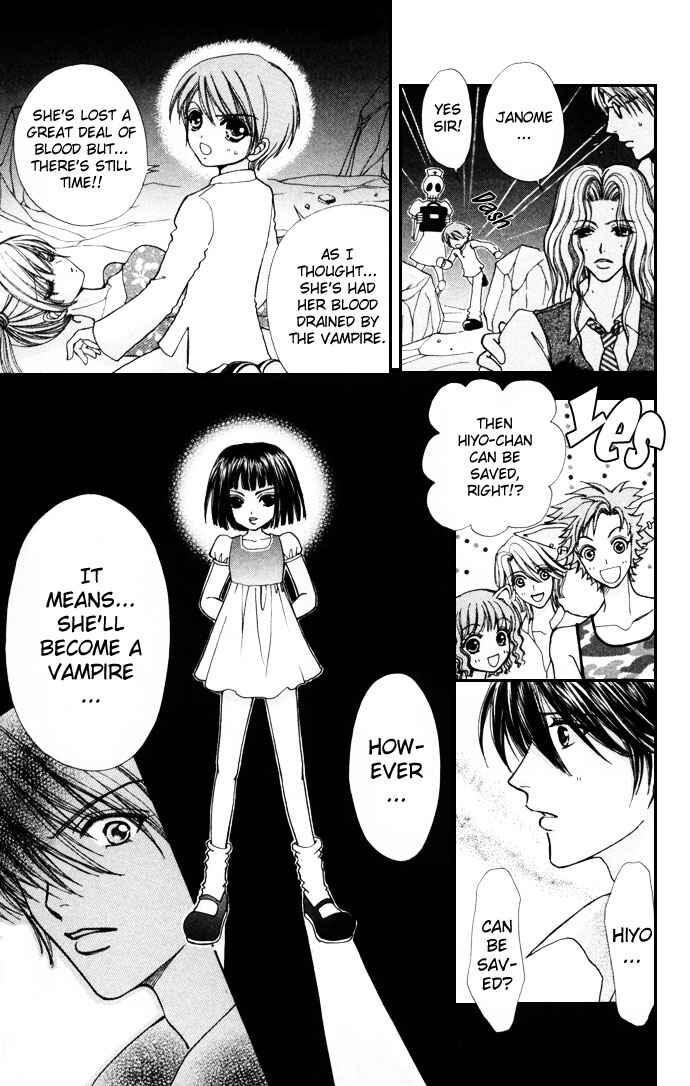 Page 22 Chapter 52 Love Monster
