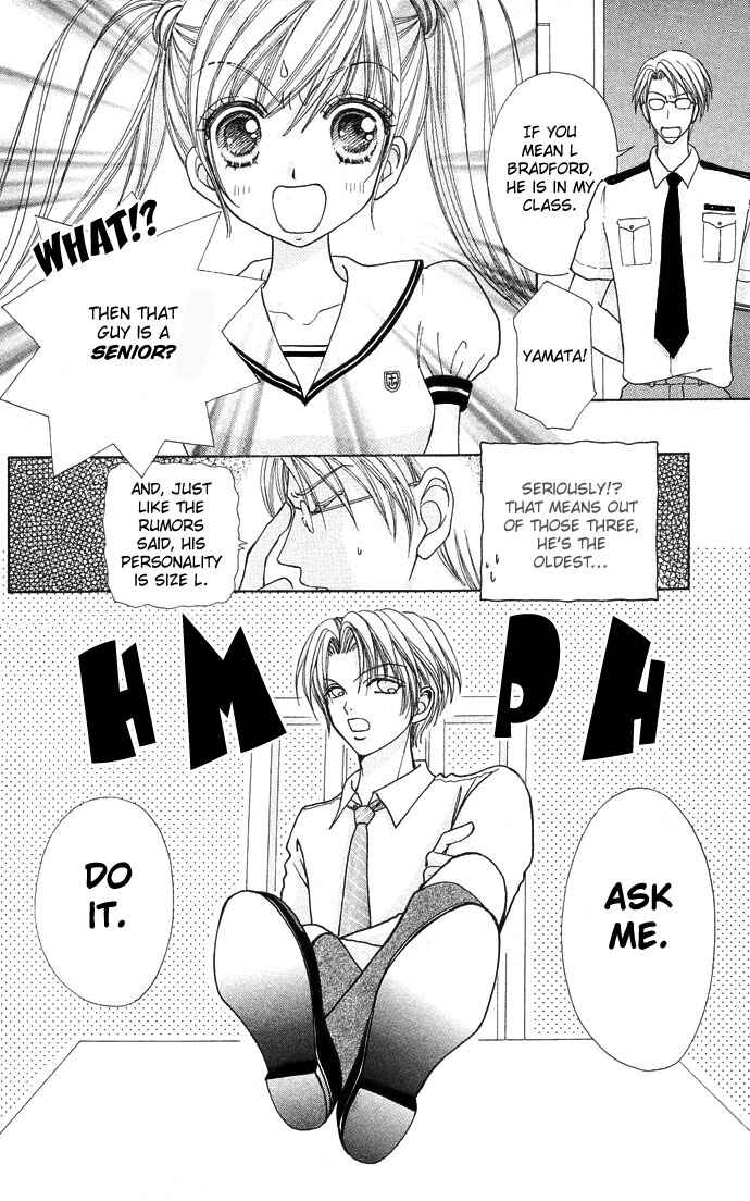 Page 13 Chapter 49 Love Monster