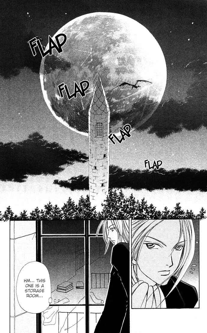 Page 24 Chapter 49 Love Monster