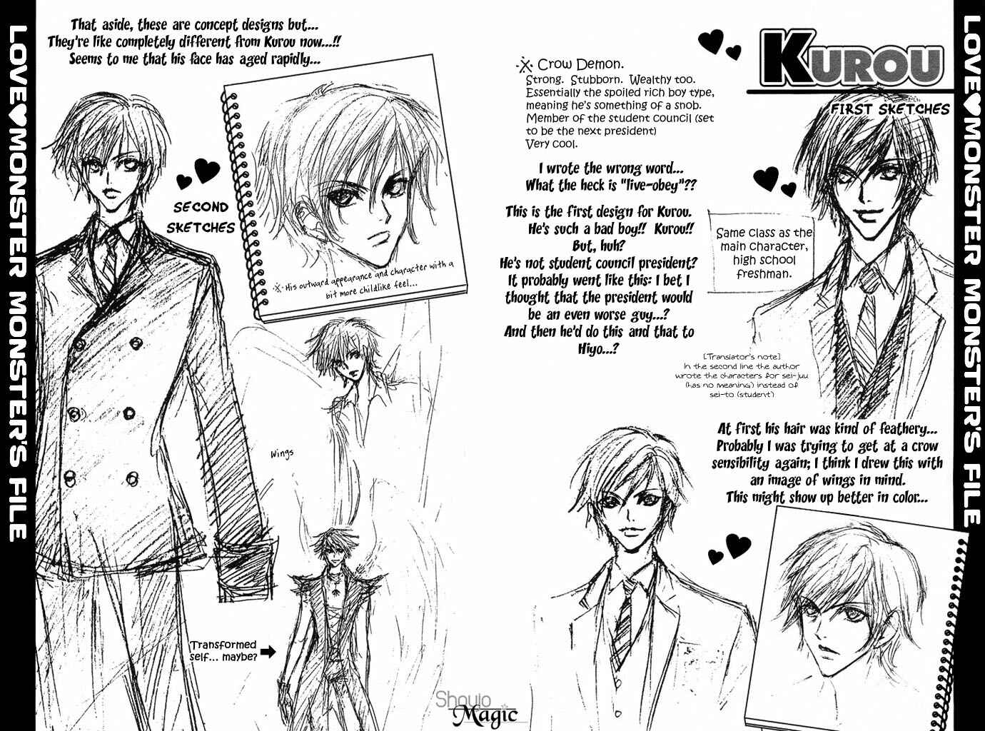 Page 29 Chapter 49 Love Monster