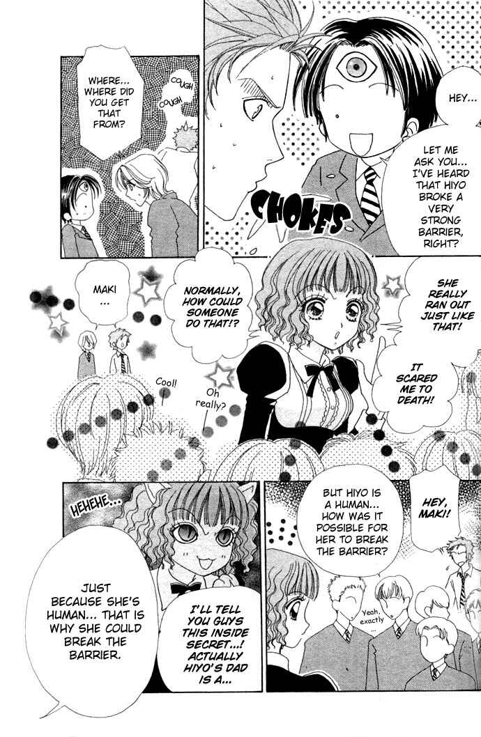 Page 11 Chapter 16 Love Monster