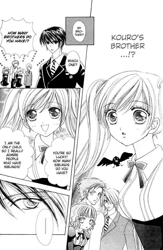 Page 14 Chapter 16 Love Monster