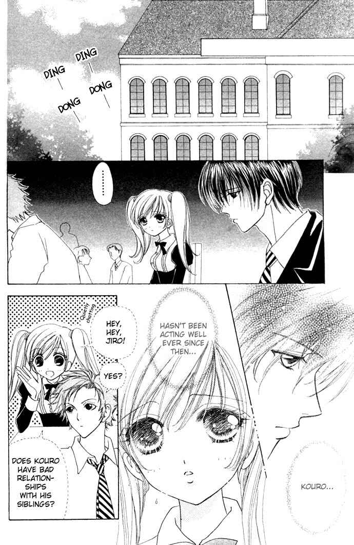 Page 16 Chapter 16 Love Monster